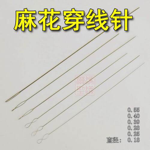 穿线缆绳制作麻花古典帆船模型