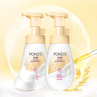 旁氏米粹润泽泡泡保湿氨基酸洁面泡沫洗面奶深层清洁维稳肌学生女