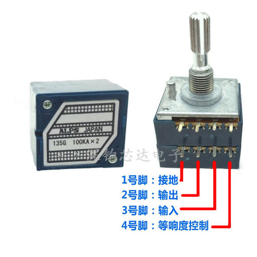 电位器RK27型50KA100KA8脚带抽头