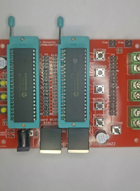 开发板testBoard 062018v1.0代码定制