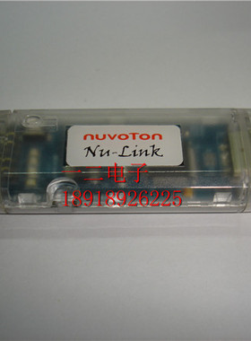NU-LINK nuvoton Nu-Link仿真器/编程器 NuMicro ICP Programmer