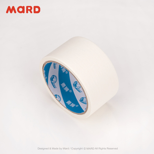保护模板变形 MARD 大图辅助工具 拼豆配件 美纹纸胶带 马尔德
