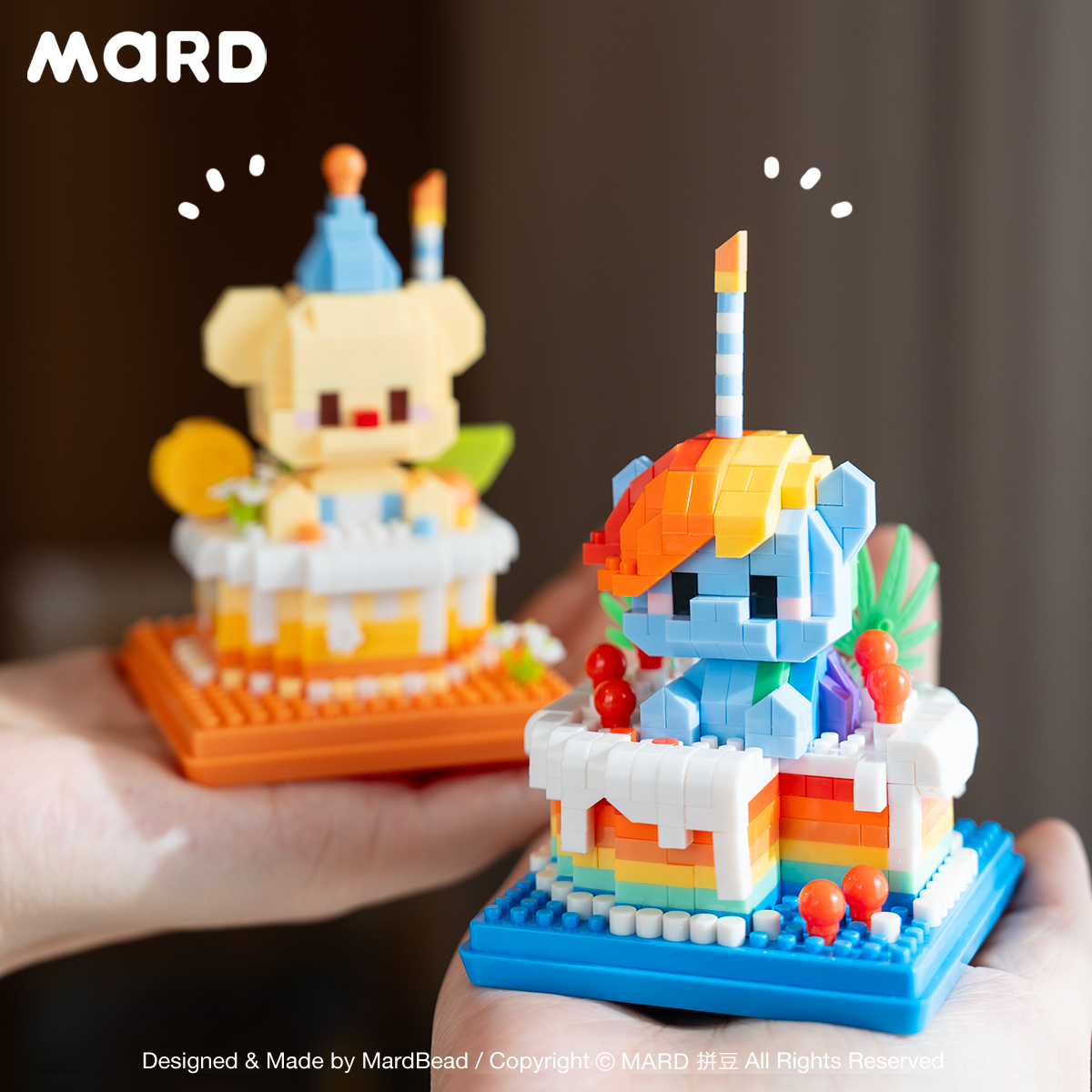 mard原创 微颗粒拼搭积木 可爱摆件男女孩玩具 生日蛋糕礼物