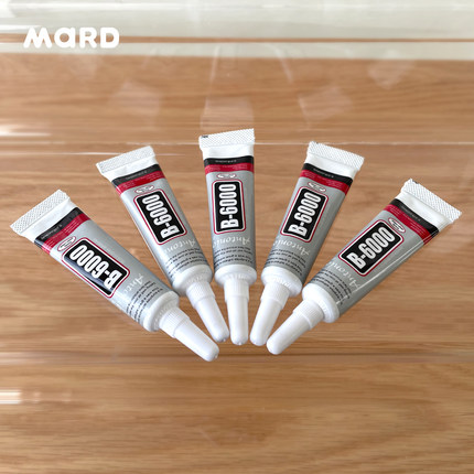 MARD拼豆 拼拼豆豆专用 B-6000强力胶 模型胶 软性胶 手工胶水1支
