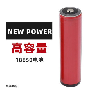 适用于18650锂电池原装 进口NCR18650GA手电筒风扇头灯电池3.7V