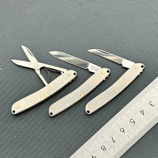 58mm瑞士军刀单个工具特别改装钛柄款