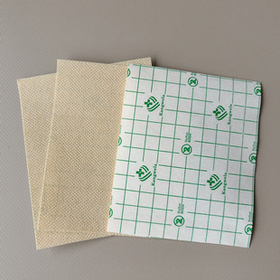 100贴10*12CM透气水刺无纺布胶块空白膏药贴敷药伤口纱布敷料固定