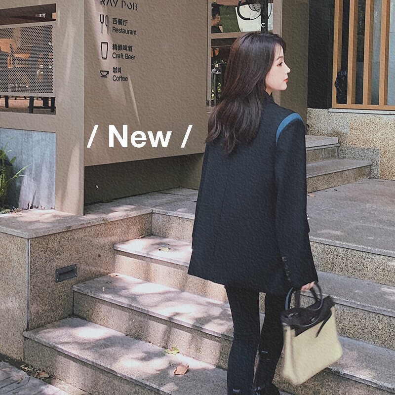 出货中2021秋配色休闲西装黑色Q552-P120-控178,女装西装,浙宝256