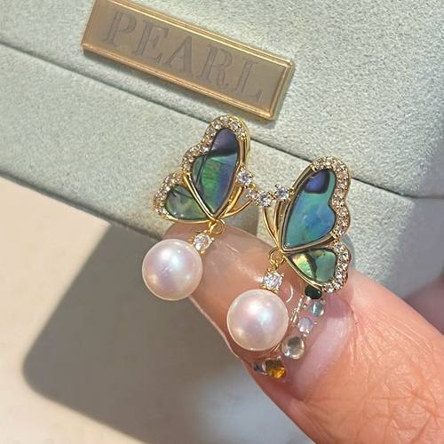 天然鲍鱼贝蝴蝶耳钉7-8MM馒头圆淡水珍珠s925纯银耳针