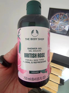 香氛Thebodyshop/美体小铺