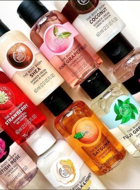 The Body Shop沐浴露Shower Gel草莓玫瑰西柚乳木果蜜橘白麝香