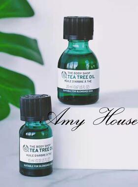 英国正品The Body Shop/Tea Tree Oil美体小铺茶树精油10ml20ml