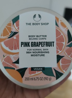 英国The Body Shop粉西柚身体霜黄油Pink Grapefruit Body Butter