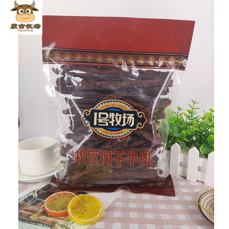 一1号牧场超干牛肉干手撕风干牛肉干牧区全干500g零食