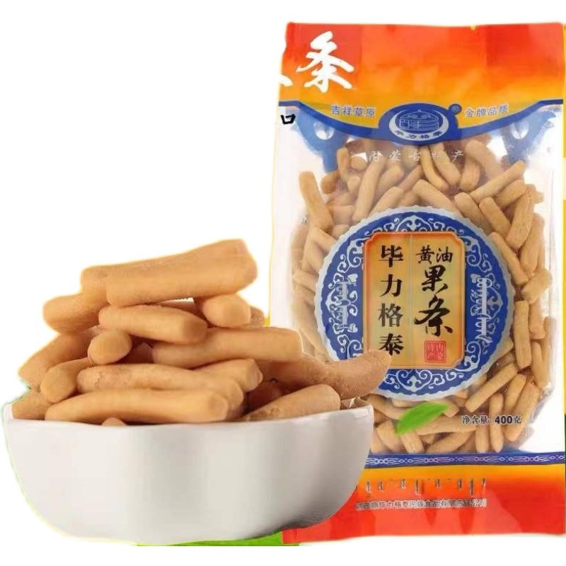 内蒙古黄油手工果条毕力格泰传统糕点心小吃内蒙古特产零食
