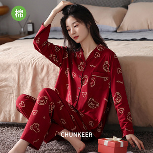本命年红色纯棉睡衣女款春秋季长袖长裤国风开衫家居服套装新婚喜