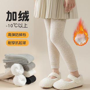 袜保暖羊羔绒外穿宝宝九分打底袜 加绒儿童裤 抗起球冬季 女童打底裤
