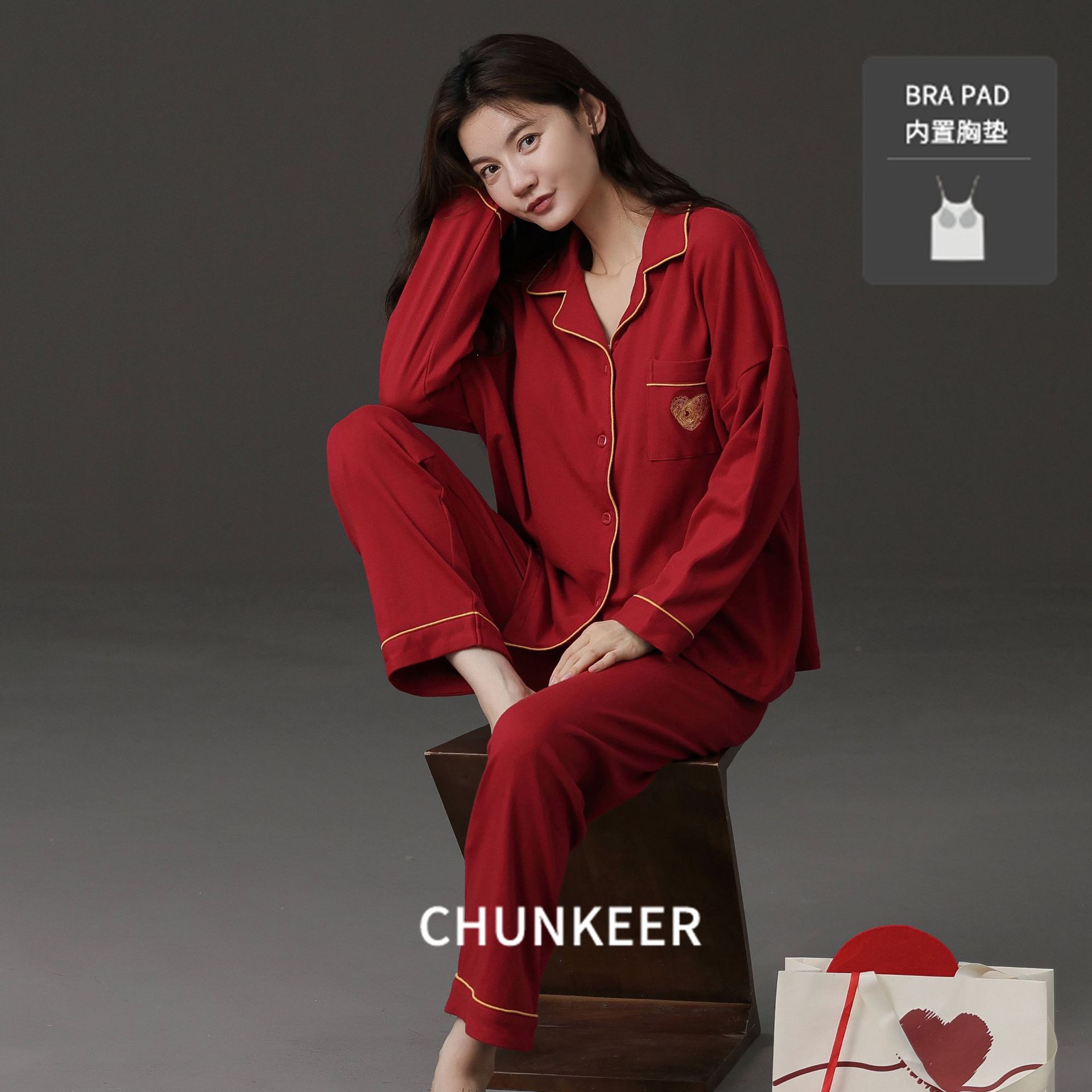 红色新婚结婚翻领春秋睡衣长袖女带胸垫开衫长裤本命年家居服套装