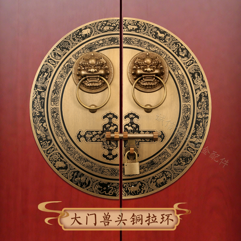 中式门环把手仿古大门纯铜插销拉环复古木门全铜麒麟兽头拉手挂锁