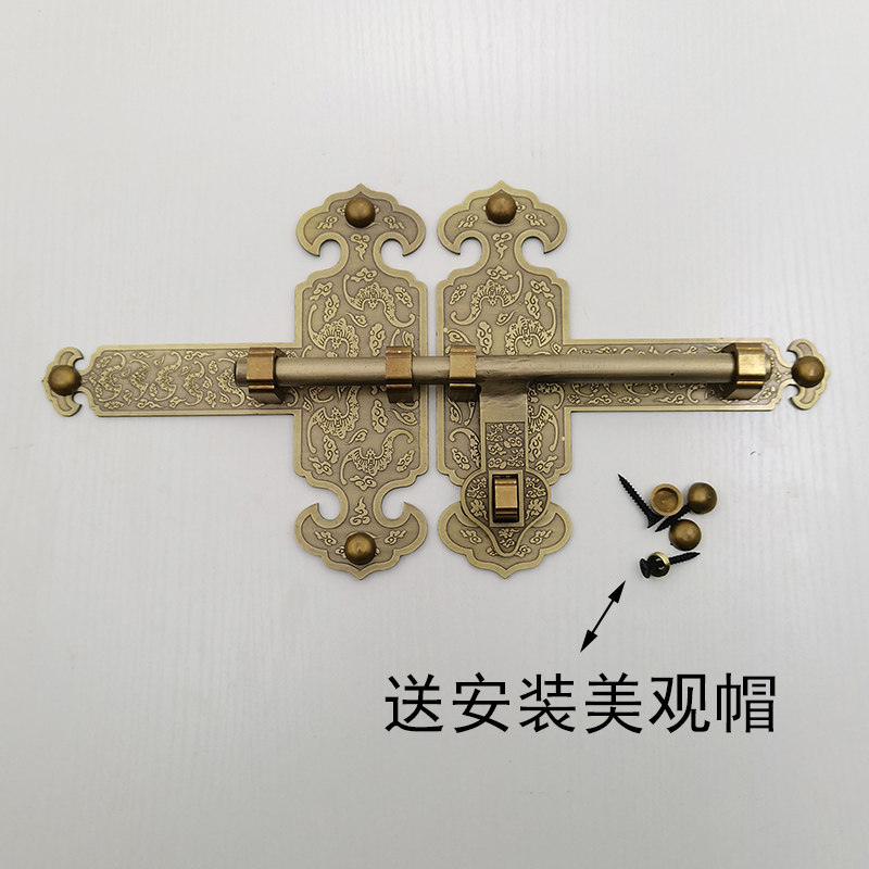 纯铜插销仿古木门全铜插锁中式家用大门门栓明装锁扣老式加厚搭扣