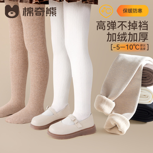 儿童连裤袜女童秋冬外穿白色加绒加厚打底袜子女宝宝打底裤配裙子