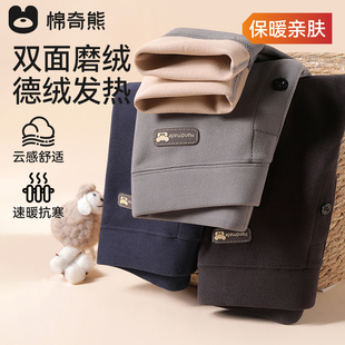 棉奇熊儿童保暖裤男童加厚保暖打底裤冬季男孩2025新款厚德绒秋裤