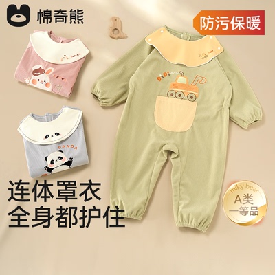 棉奇熊婴儿灯芯绒罩衣宝宝秋冬