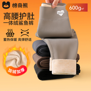 女童鲨鱼裤冬季加绒儿童2025秋冬新款打底裤女孩瑜伽外穿保暖裤子