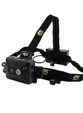 海洋王 MIW5139-GW IP65 3.8V 冷白 LED 智能头灯作业终端 黑色