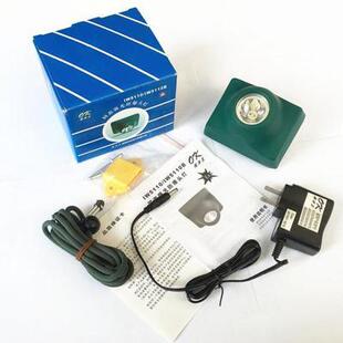 海洋王 IW5110B 固态微型防爆消防头戴式户外头灯充电矿灯充电器