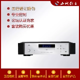 Winner/天逸 TY-i2PRO/I30PRO/TY30 50CD-плеер, цифровой проигрыватель, декодирование цифрового вещания без потерь