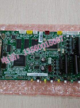 航天信息  Aisino  SK820II TY820II 主板 接口板