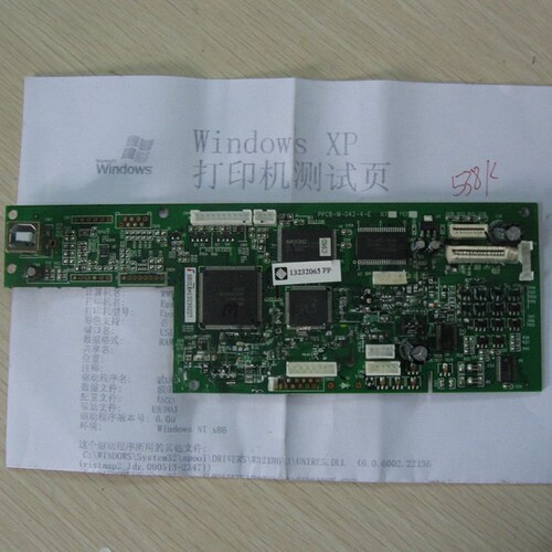 映美PP90D FP530KIII+ 535K TP512K FP530K++ FP538K主板 接口板