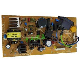 四通 OKI6300F OKI6100F OKI7150F OKI760F OKI7100F 电源板 拆机