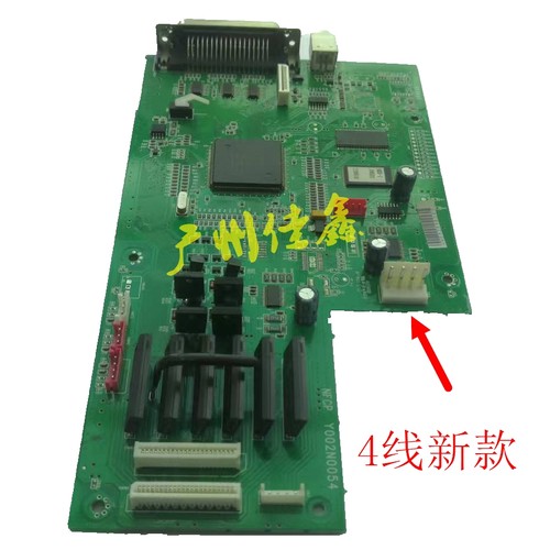 接口板主板富士通dpk800810910