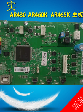 原装得实AR430 AR460K AR465K  DS600K  USB接口板 打印板  主板