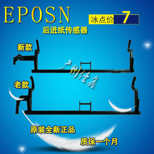 原装全新老款的，新款15