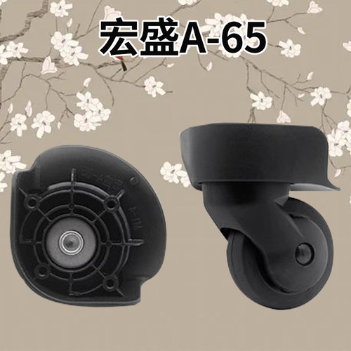 美旅万向轮31T拉杆箱行李箱