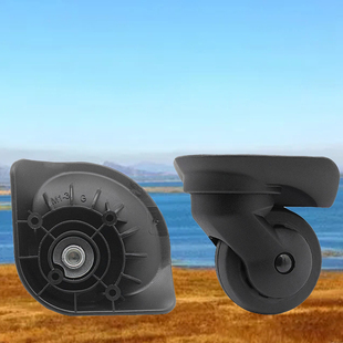 拉杆行李箱鸿业A-10大轮子配件宏菱A-820万向轮宏盛A52轱辘048