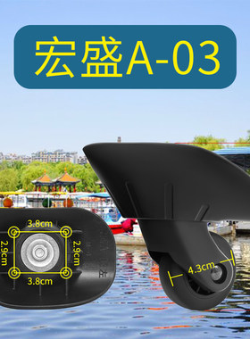 美旅拉杆行李箱A03万向轮