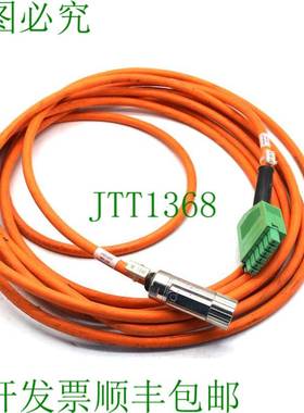 原装供应AWM风格20940线 E73526 LL88673约8m