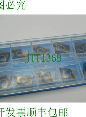 原装供应10x 可转位刀片 Jongen FP16056 HT50 硬质合金刀片