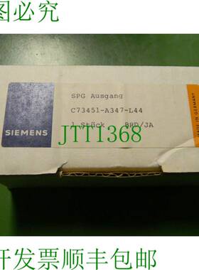 原装供应1x Sipart C73451-A347-L44 SPG 输出控制器 Teleperm