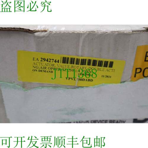 原装供应JAMESBURY VALV-POWR VPVL250DABD / VPVL250DABD品牌  3