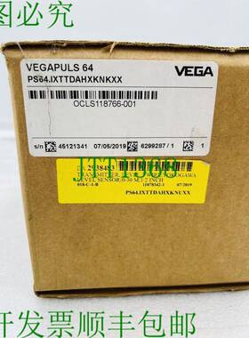 原装供应VEGAPULS64 级液体测量传感器 PS64.IXTTDAHXKNKXX  3960