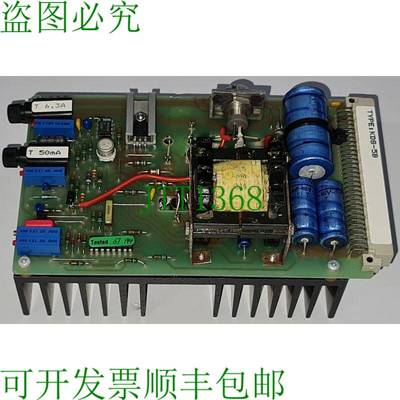 Autronica 型号: KDS-5B Dc / Dc 转换器 24/5V