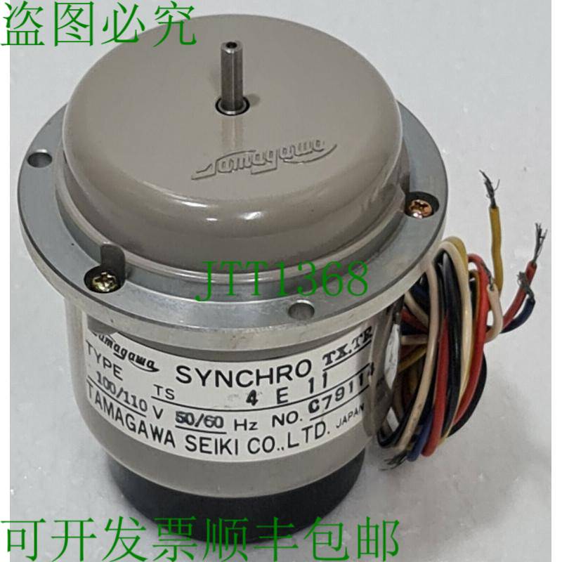 多摩川精机 型号：TS4E11 Synchro Tr.tx 电机 100/110V 50/60Hz