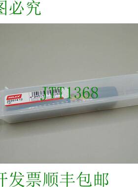 原装供应1x HOLEX C TiSi 203014 12mm