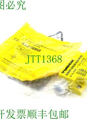 原装供应图尔克 B2N60H-Q20L60-2LU3-H1151 夹式1534008