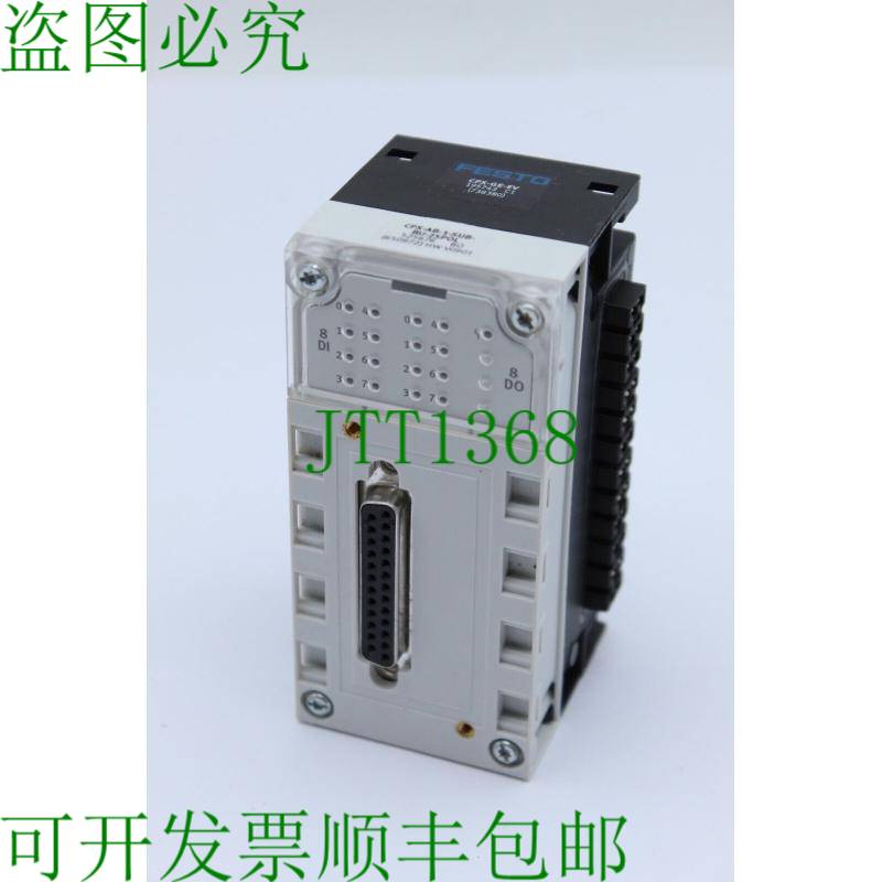 原装供应费斯托 CPX--EV 195742 和 CPX-AB-1-SUB-BU-25POL 65097